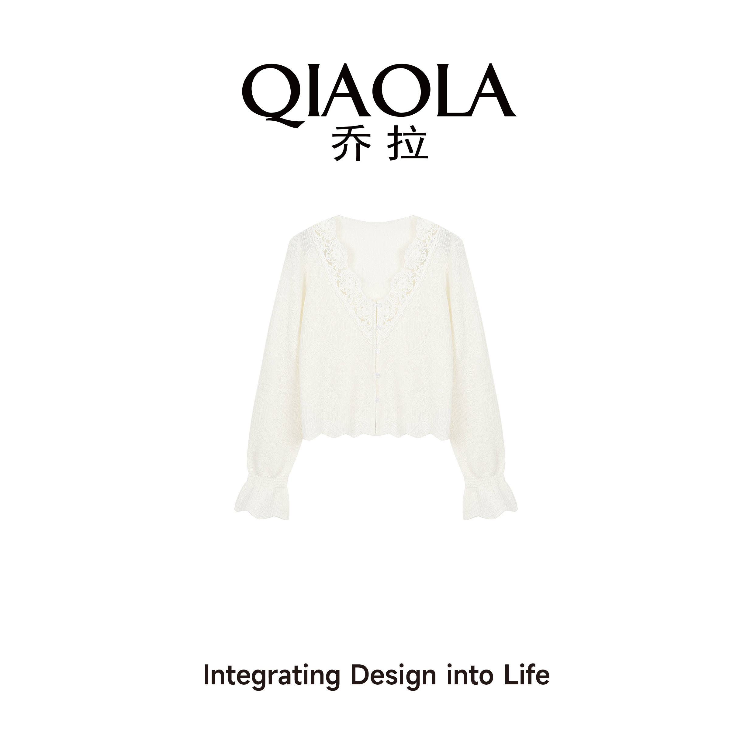 乔拉白色蕾丝拼接v领针织衫