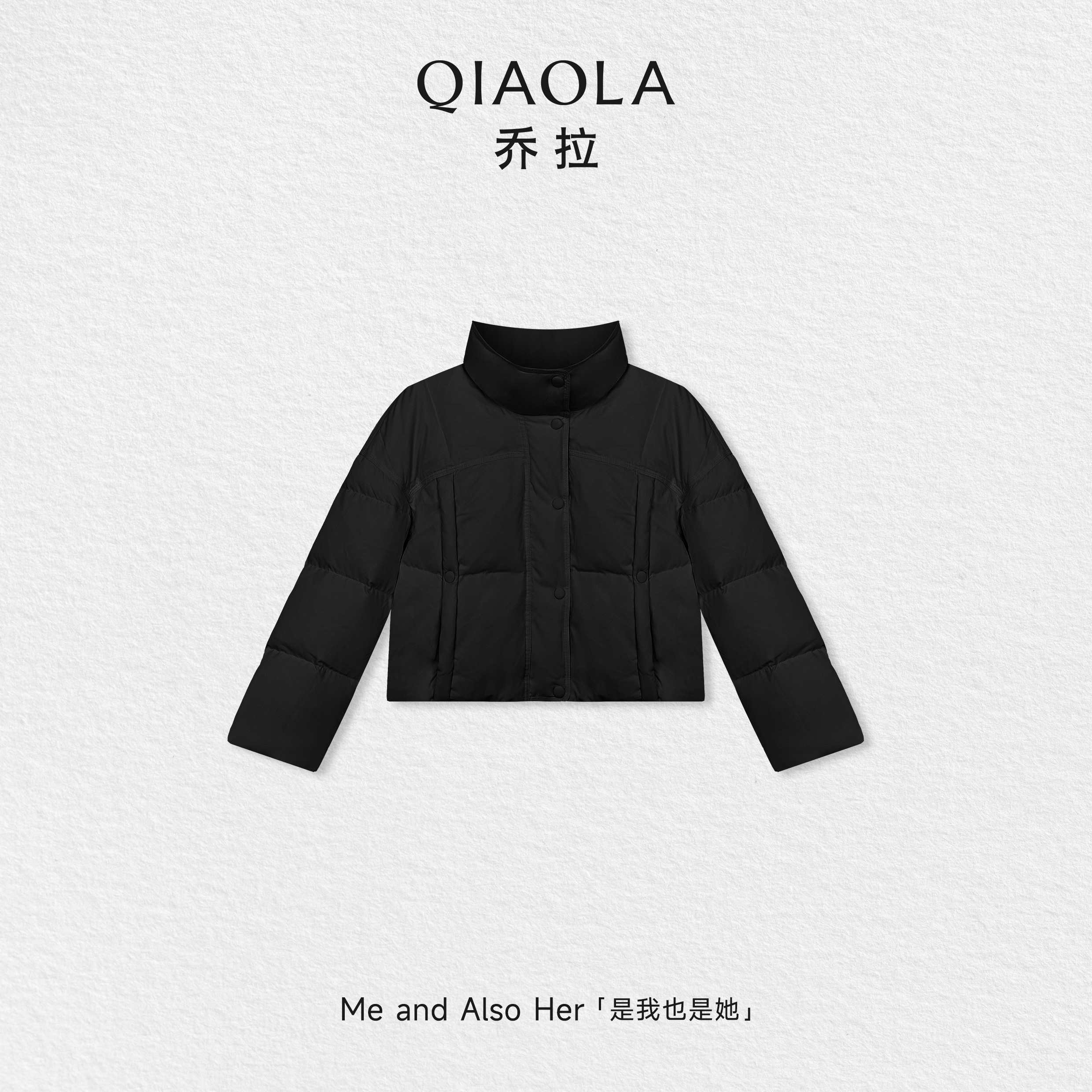 乔拉黑色宽松短款羽绒服外套女