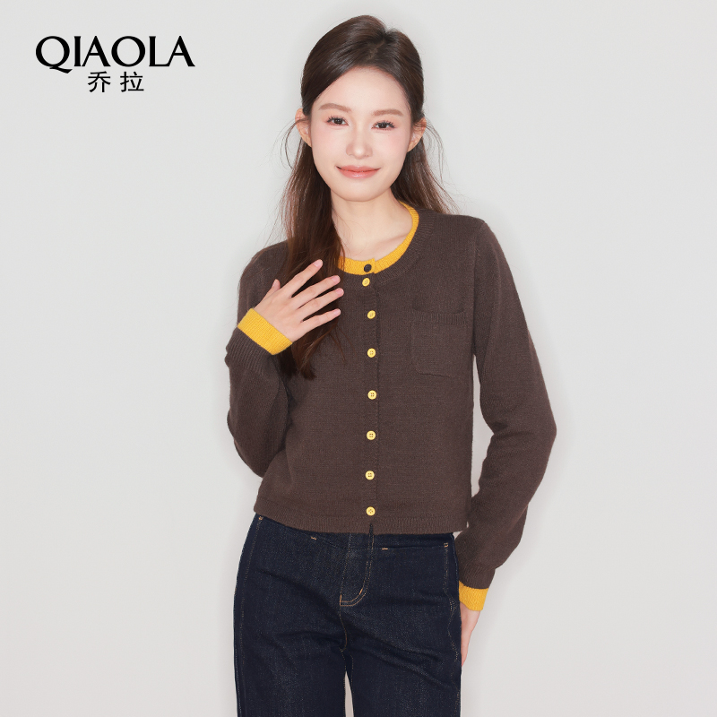 乔拉北极绒拼色针织开衫上衣