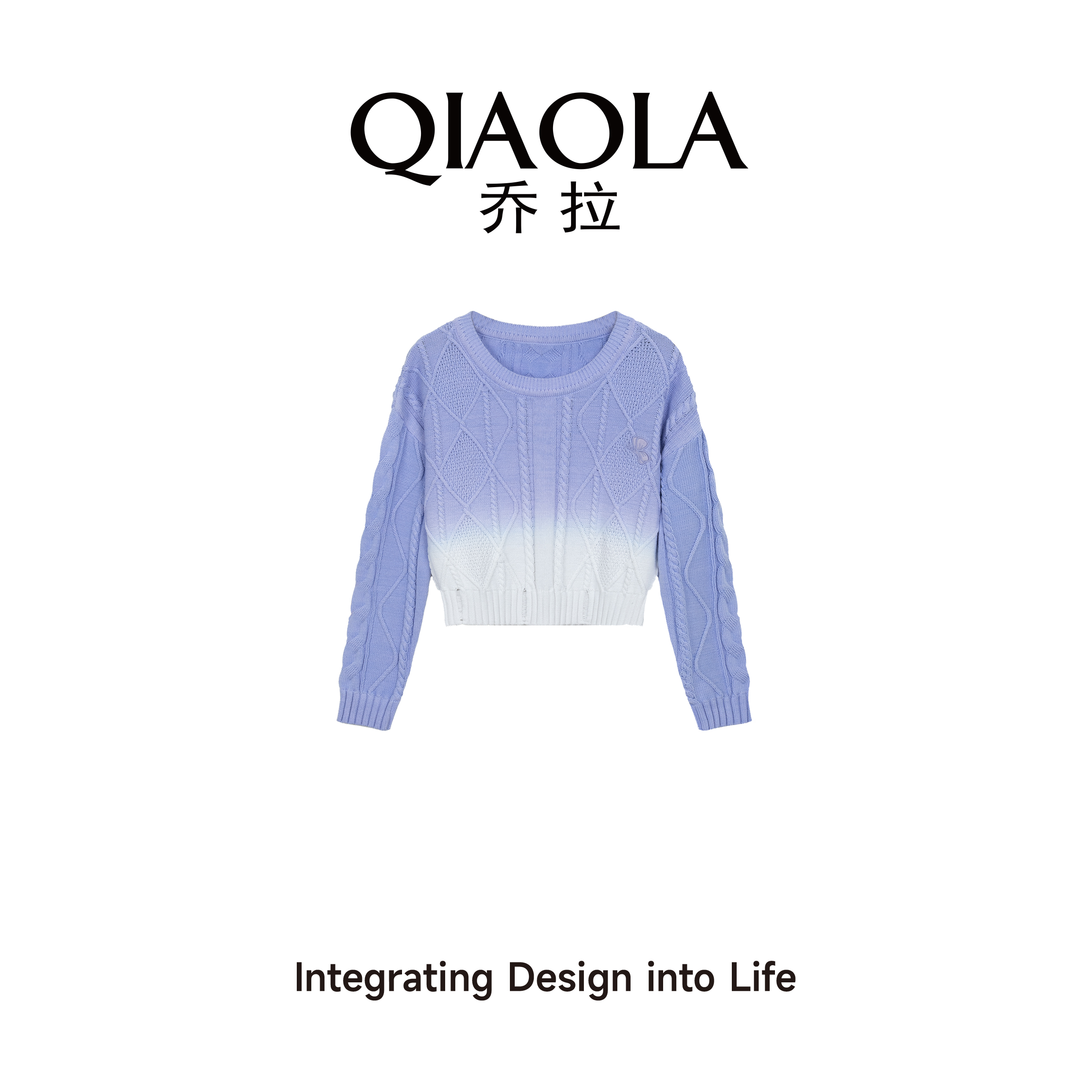 乔拉渐变色针织衫毛衣女