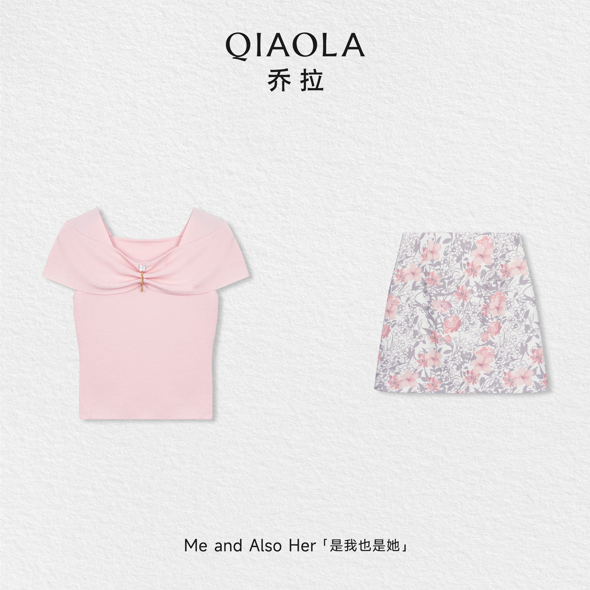 乔拉【粉樱轻语】天丝扭结短袖冰丝上衣女樱花粉油画碎花半身短裙