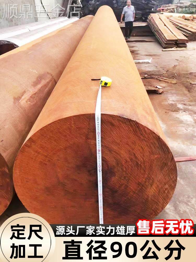 印尼菠萝格防腐木柱子原木圆柱户外房梁木梁古建木料长廊实木立柱