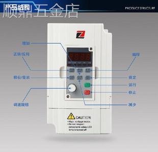 变频器三相1.5KW380v通用0.75 5.5KW220v电机调速G5M安川 2.2 3.7