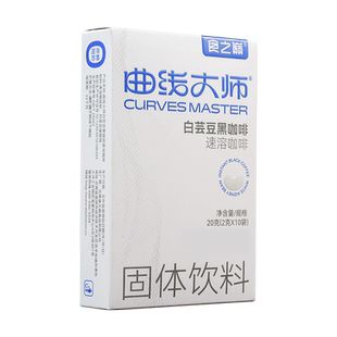农科院黑咖啡白芸豆速溶0脂蔗糖减健身美式云南小粒纯粉提醒神脑