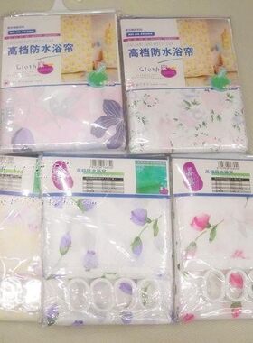 浴帘防水加厚 防霉卫生间浴室帘布 淋浴帘洗澡间窗帘宽2.4米高2米
