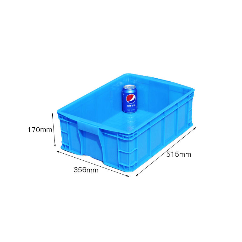 震迪周转物流箱仓储塑料储物盒元件箱子515*356*170可定制K506