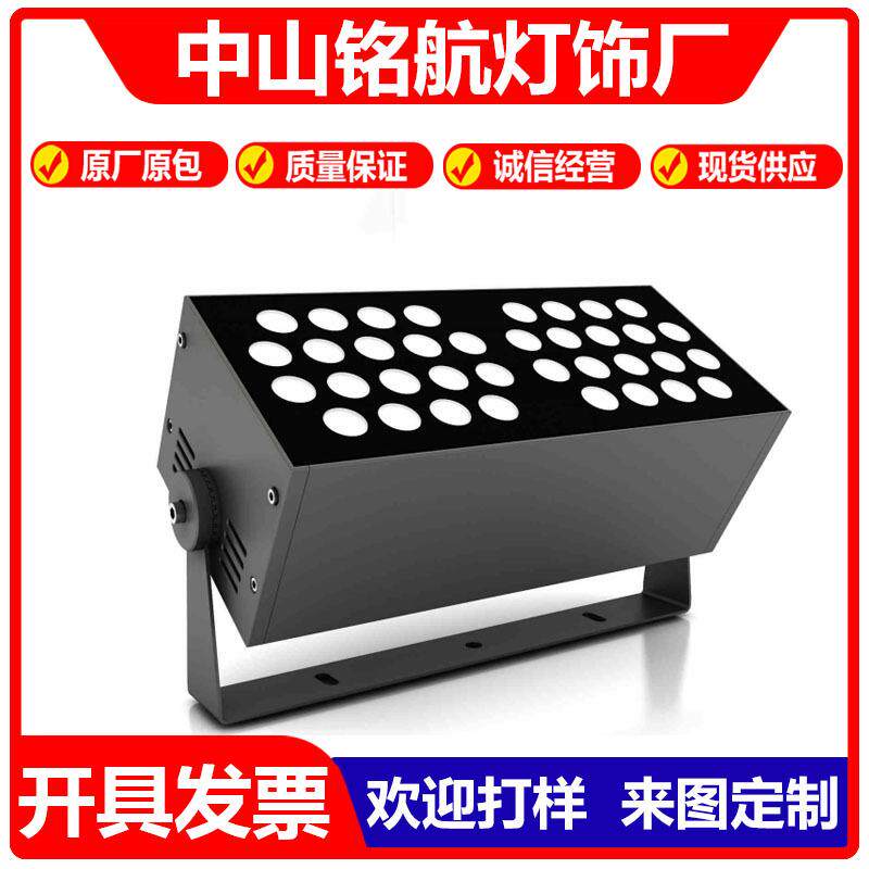 新款方形投光灯广场建筑楼宇亮化384W288W192W公园小区亮化投光