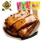 张飞劲道豆干四川重庆特产麻辣豆腐干手磨豆干休闲过年零食小吃