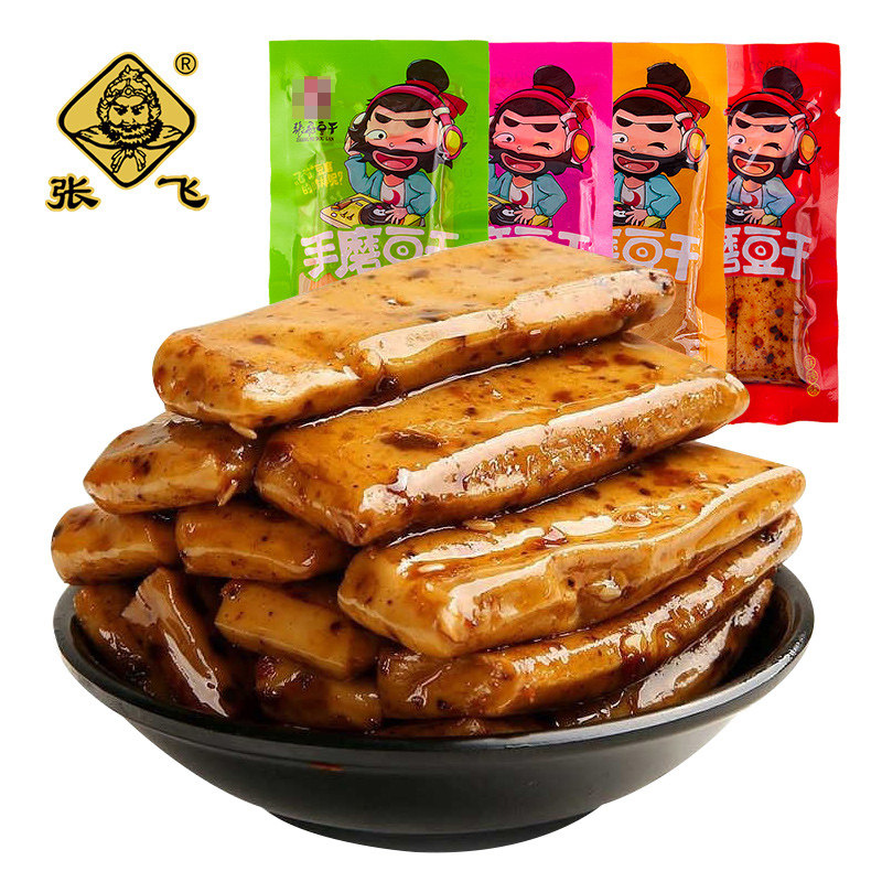 张飞手磨豆干四川特产麻辣豆腐干零食小包装办公室解馋休闲小吃