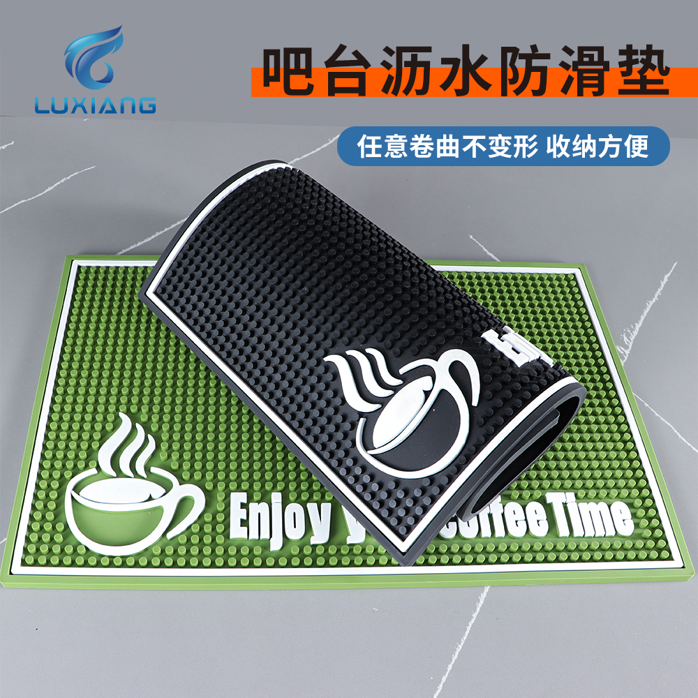 字母款咖啡吧台杯垫防滑垫矽胶咖啡压粉垫桌面保护转角厚款填压粉