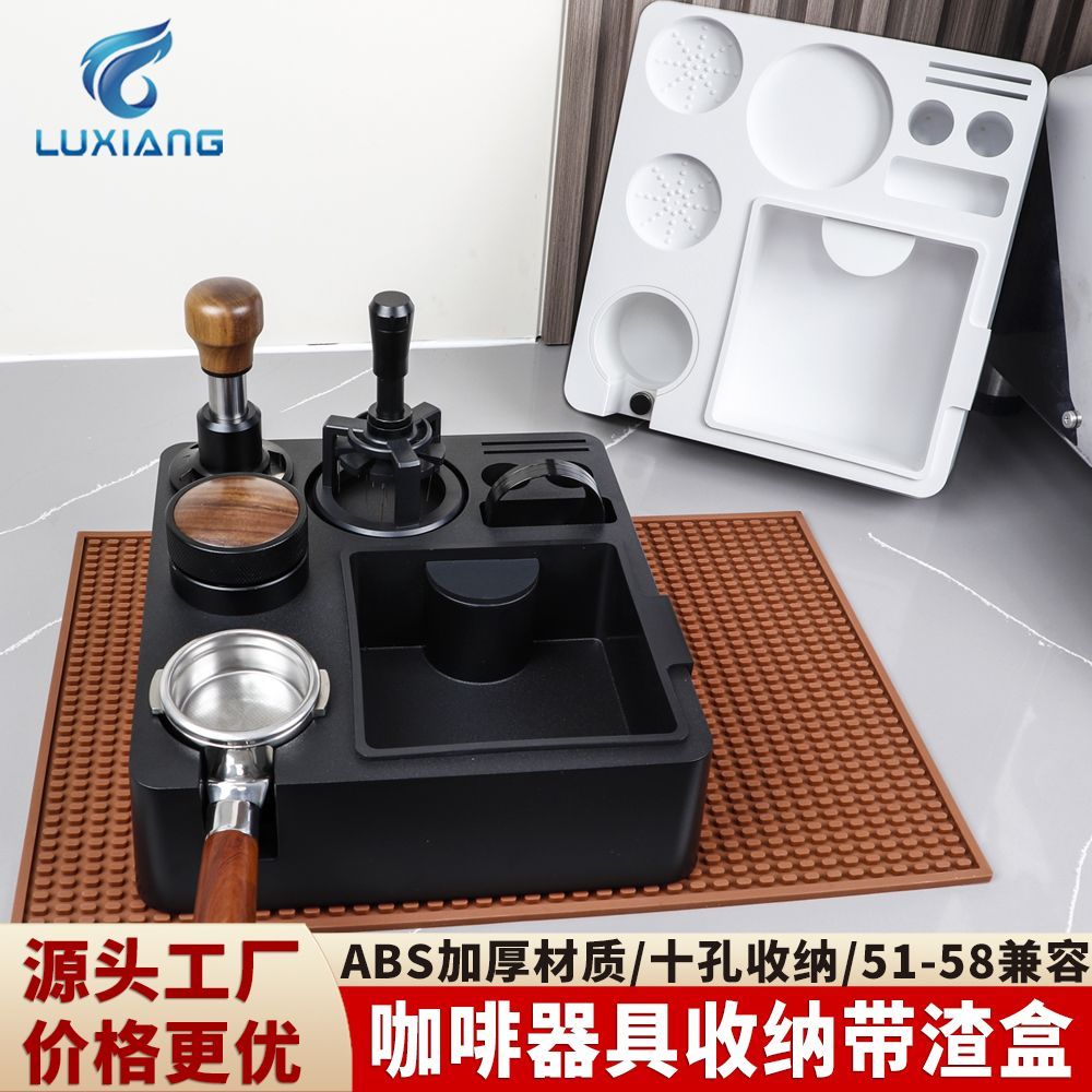 收纳底座布粉器咖啡工具置物架图片