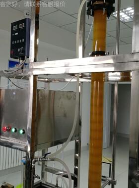 萃动取、转盘萃取塔、振萃取塔震塔SY-9160动萃取塔、、脉冲萃取