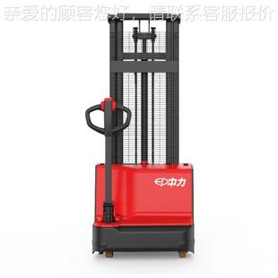 电PQW叉车 电动升降堆垛机 动堆高车D2S全电动1.5吨.5米米DS2