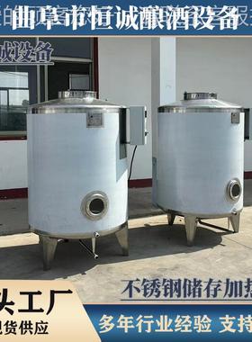 密封腐蚀耐高3温04不锈MPF钢食品抗级材质储热存加罐