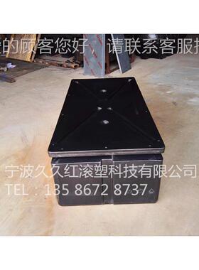 供应PE浮塑料浮OYH箱浮桥浮浮箱趸船箱上平台筒填充浮箱水浮筒码