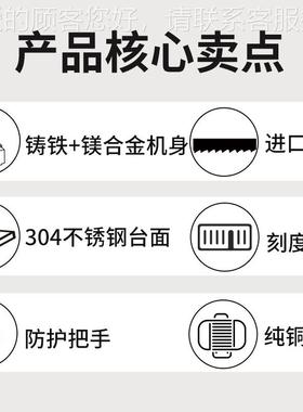 电商动多功能自动切机鸡切肉DPZ菜机用锯肉冻切鱼鸭牛羊骨台式锯