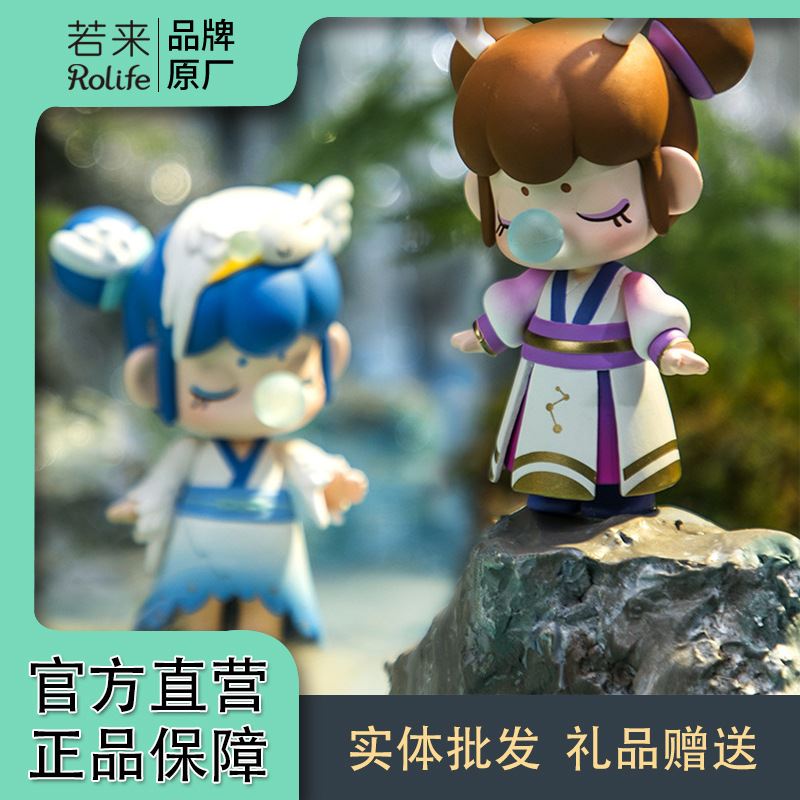 若态囡茜盲盒手办套装林深不知处系列潮玩创意儿童礼物