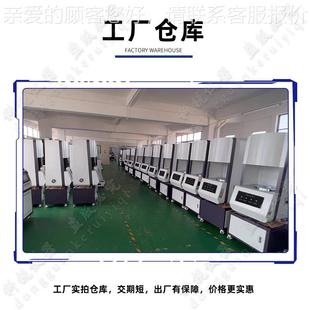 橡胶门粘度仪供尼应CCREE 6001门尼粘度仪厂现货电尼脑型 600REE