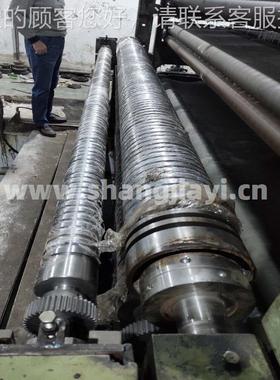 厂家直 BC272GFH粗纺梳毛机配件 BC22GFH 10193销73 链轮