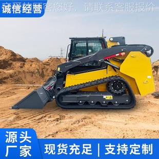 载机 2T12滑移滑移装 T12移载参机数性质滑装 载机适用行业T1装