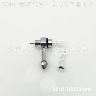 CAAM 京金属 化2001A 200高效雾器CAAM 2001B 套北玻璃CAAM