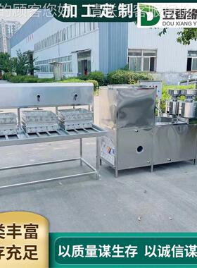 豆腐机械化PZE生产视频自 分离式磨浆机 动豆自腐家用机智能型全