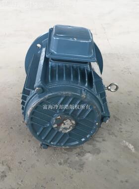 供应却塔c电607机 yccl yl冷却塔用电 1.5冷w/8p玻璃钢机冷却塔电