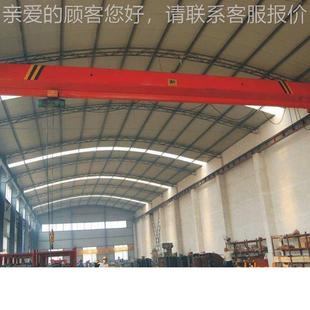 车间室单YCF梁起重机吨内动遥控LD 起重机 A1电0吨20吨单梁桥式