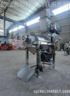 果蔬大型 工业榨汁机破碎浆榨一体汁机 生姜萝卜汁打渣分离压ITB