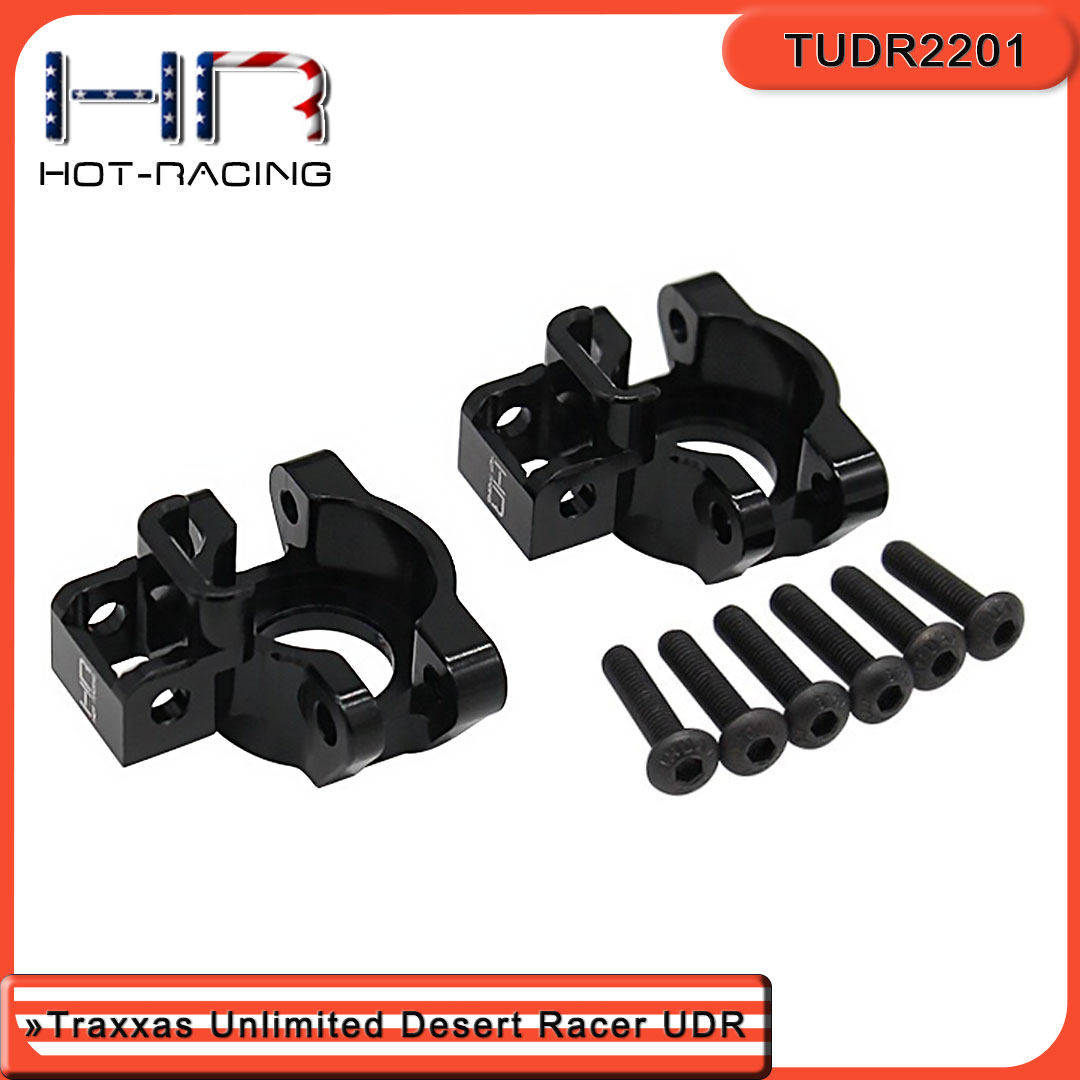 HRTraxxas1/7UDR后桥结合器座