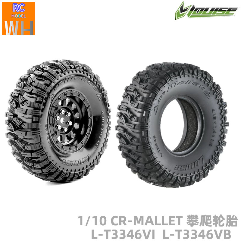 Louise RC R1.9寸仿真超软攀爬车轮胎CR-ROWDY T3346VI/VB升级op