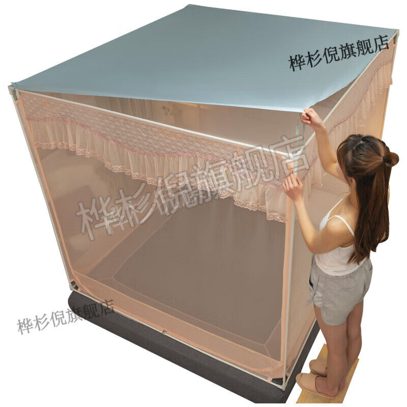 床顶蚊帐防尘罩蚊帐家用宿舍防尘布防尘顶挡灰床罩防尘罩防蚊套罩