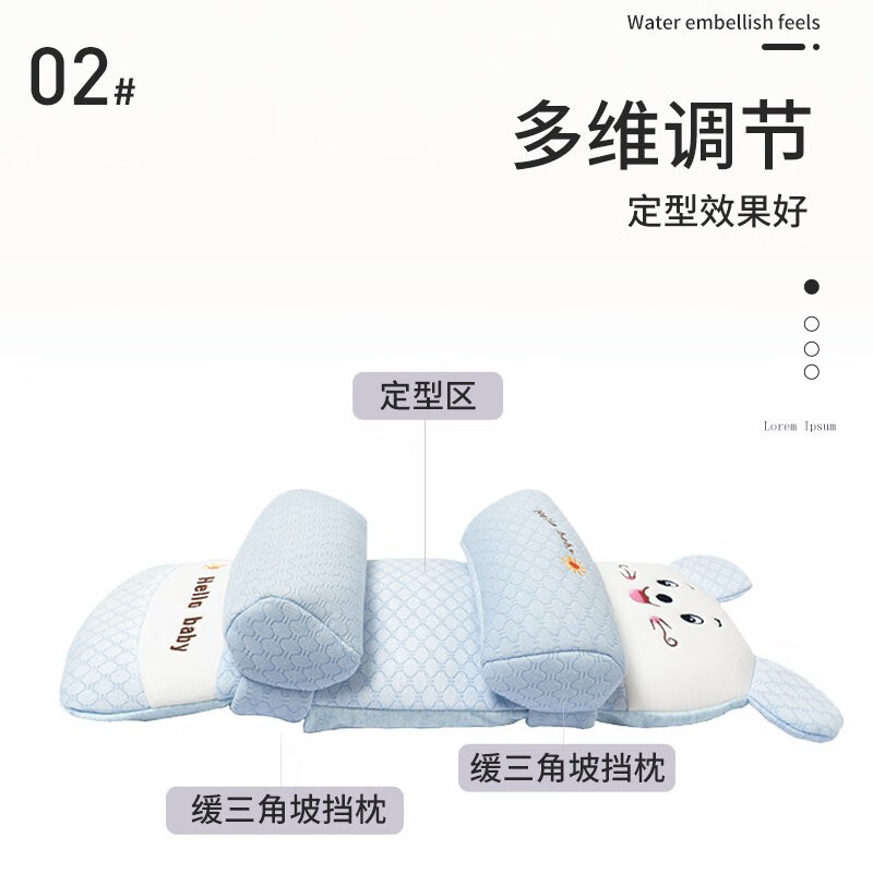 COOKSS婴儿枕头定型枕儿荞麦壳枕头春夏款013岁宝宝枕头护型儿童