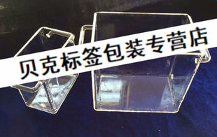 石英烧杯/石英缸/石英槽/石英玻璃缸/显影花篮/刻蚀花篮/蚀刻花篮