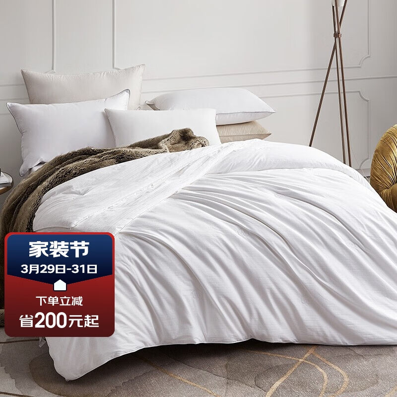 康尔馨100%桑蚕丝被芯加厚保暖透气提花面料双人春秋被子220*240c