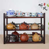 「听风」三层精品竹制博古架双层壶架杯架收纳架茶具茶杯茶道手工