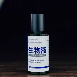 天然诱鱼剂深海海洋动物提取液鱼饵促食剂钓鱼小药生物液添加剂