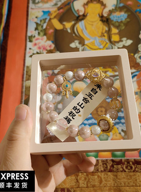 五台山香灰琉璃粉瓷手串九尾狐招财桃花平安健康好运手链上岸礼物