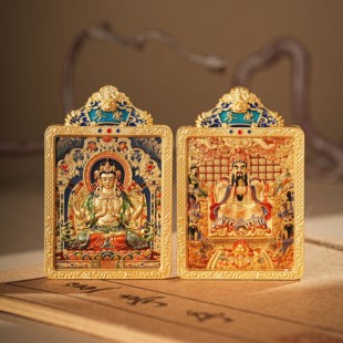 五台山直发八大守护五爷双面唐卡文创吊坠本命佛牌男招财项链女礼