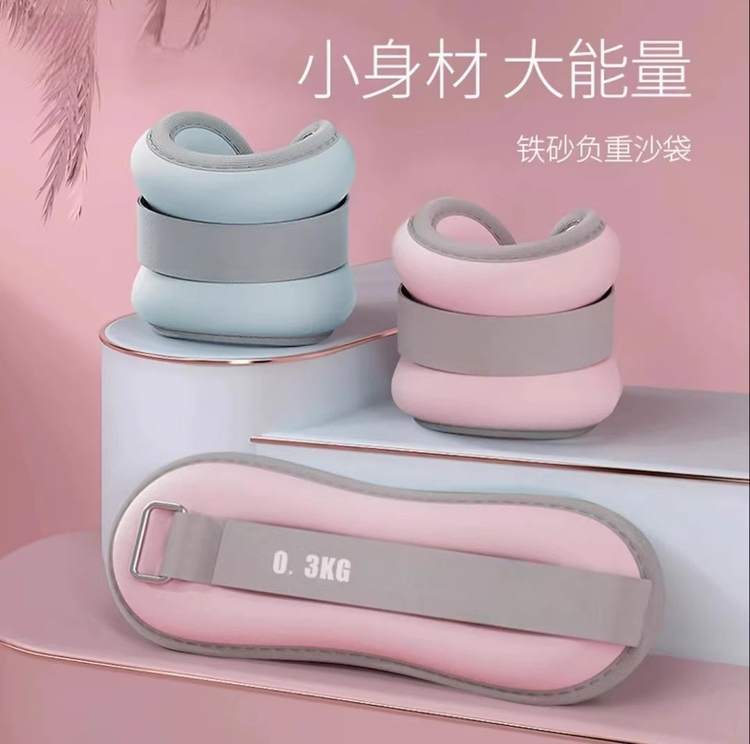 TEZEVIA孙瑞芬推荐铁砂负重沙袋瑜伽成人健身沙包跳舞跑步绑腿,运动/瑜伽/健身/球迷用品,负重装备,淘宝优惠券,粉丝福利购,淘宝优惠卷