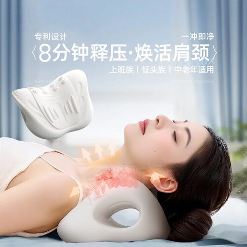 CALLIVEN加强版颈部按摩枕舒缓颈肩训练器支撑指压枕焕活肩颈家用