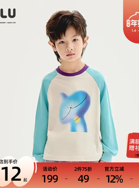 优露童装男童长袖针织ULLU春新款插肩袖印花纯棉儿童卫衣长袖T恤