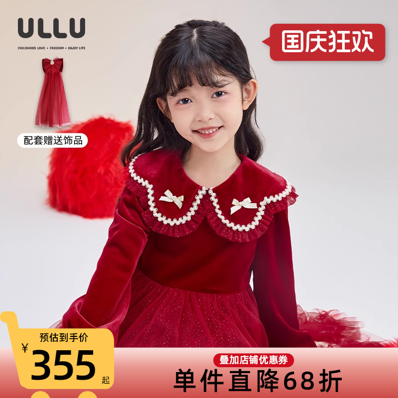 ULLU优露童装女童长袖连衣裙冬新款花瓣领丝绒拼接蓬蓬网纱公主裙