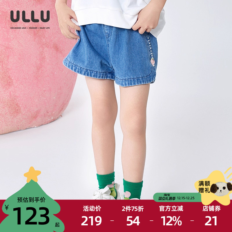 优露童装女童短裤ULLU25夏款弧形拼接下摆可爱小蜜桃绣花牛仔短裤