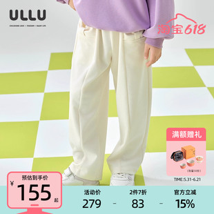 优露童装女童长裤ULLU25秋款蝴蝶结口袋华夫格肌理白色直筒长裤子
