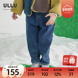 ULLU优露童装男童长裤冬新款保暖时尚复古灰蓝锥形加绒牛仔裤长裤