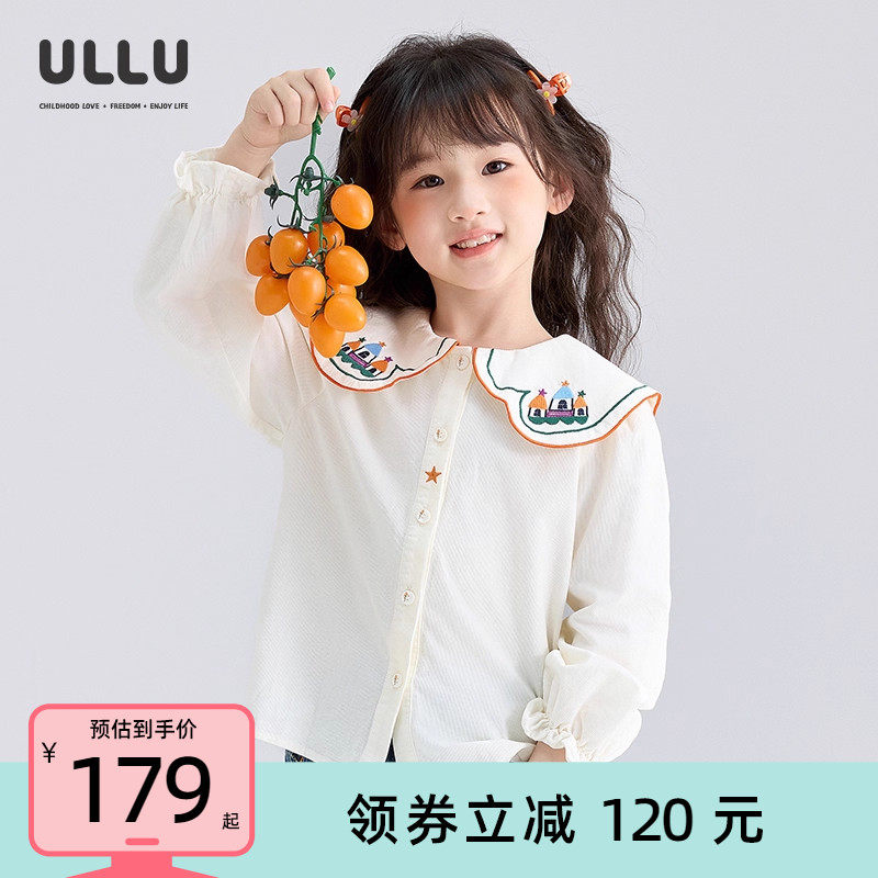 优露女童长袖衬衫房子绣花领