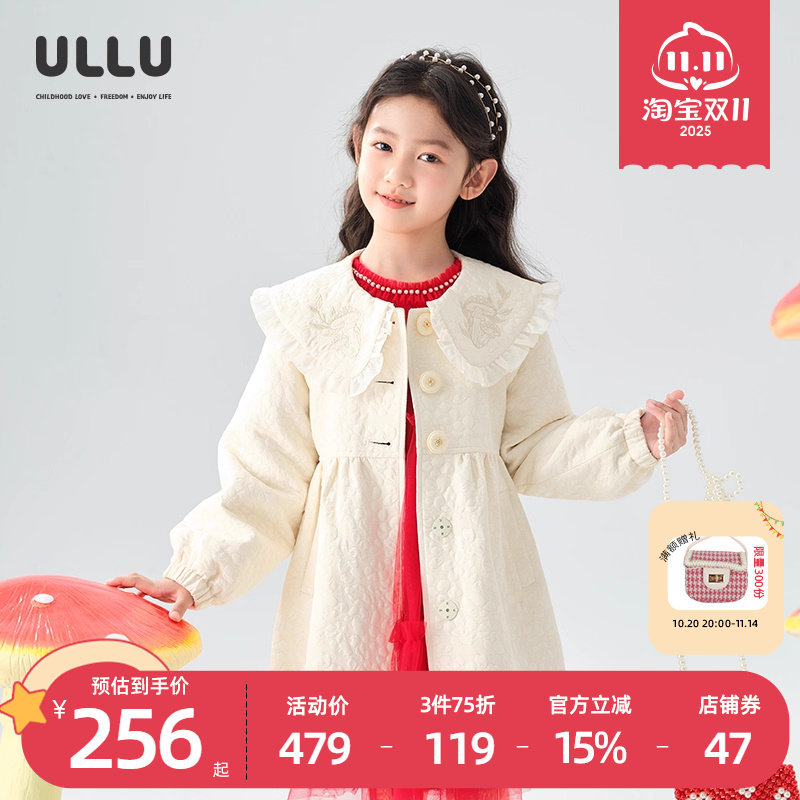 优露童装女童中长款风衣ULLU风衣