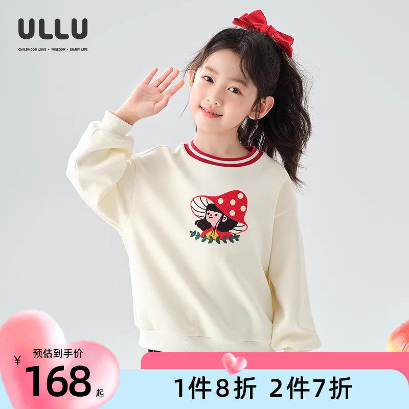 优露童装女童长袖针织衫ULLU25秋款甜美插画蘑菇女孩绣花落肩卫衣