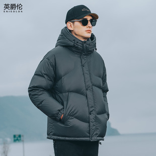 面包外套 连帽羽绒服男加厚保暖冬季 90绒子蓬松白鸭绒 2024新款